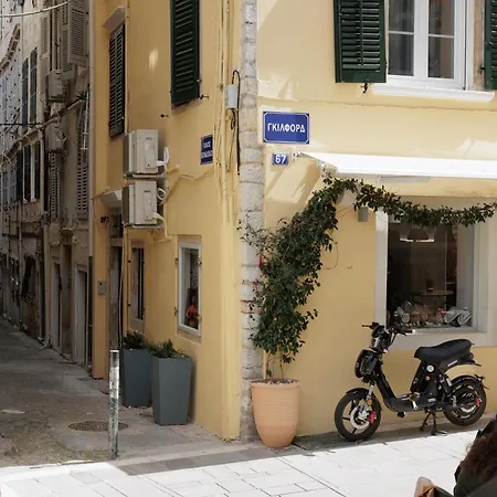 Old Town Hall Corfu (city)
